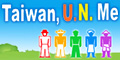 taiwan UNME