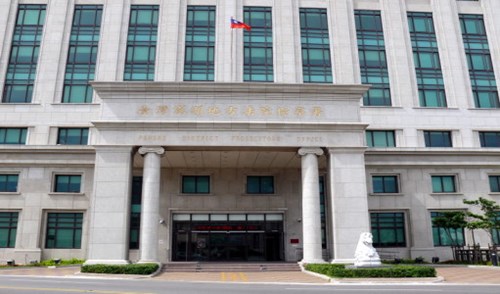 澎湖地檢署大樓照片