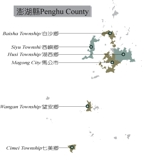 管轄範圍簡易示意圖