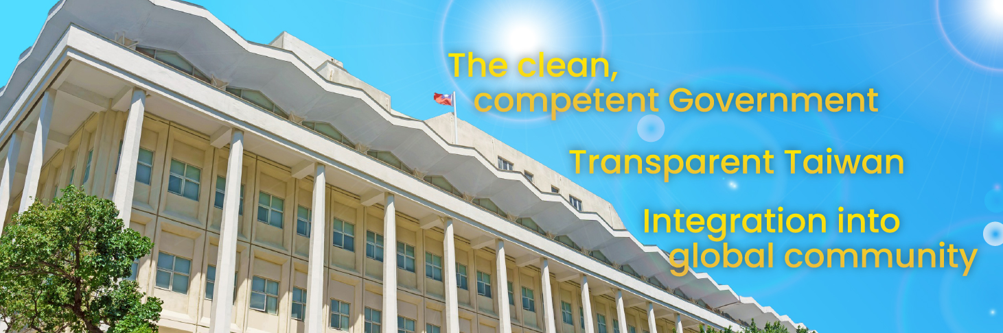 BN-廉能政府-v03-EN